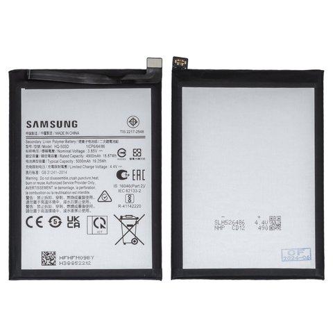 Battery Hq Sd Compatible With Samsung A F Galaxy A A Galaxy