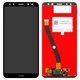 Дисплей для Huawei Mate 10 Lite, чорний, без рамки, Original (PRC), RNE-L01/RNE-L21