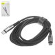 USB кабель Baseus Water Drop-Shaped Lamp, 2xUSB тип-C, 200 см, 60 Вт, 3 A, чорний, #CATSD-K01