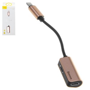 Адаптер Baseus L37, не підтримує функції мікрофона, Lightning to Dual Lightning 2 в1, Lightning, золотистий, 2 A, #CALL37 17