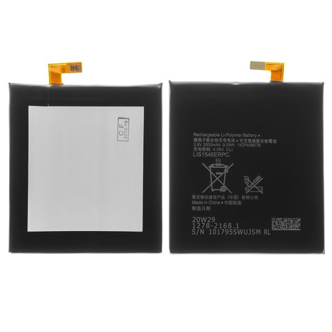 Аккумулятор LIS1546ERPC для Sony D2502 Xperia C3 Dual, D5102 Xperia T3, Li Polymer, 3,8 В, 2500 мАч, High Copy, без логотипа
