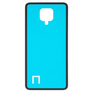Стікер задньої панелі корпуса двосторонній скотч  для Xiaomi Redmi Note 9 Pro