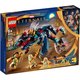 Конструктор LEGO® Marvel Засада Девиантов (76154)