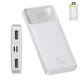 Power bank Baseus Bipow Digital, 10000 мАч, 15 Вт, белый, #PPDML-I02