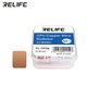 Термопрокладка RELIFE RL-093B, мідна, 0,3 мм, 14 мм, 12,45 мм, 50 шт