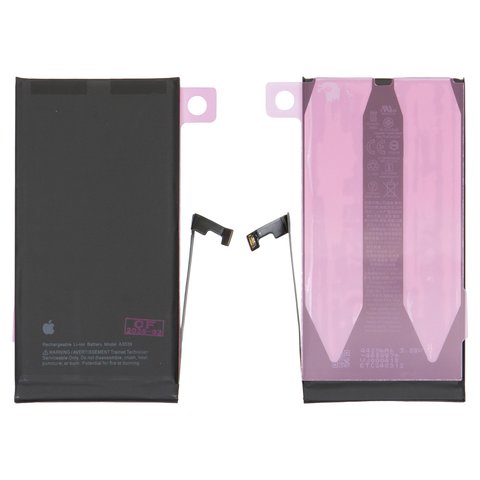 Акумулятор для iPhone 15 Plus, Li ion, 3,867 B, 4383 мАг, Original PRC , A3034 , original IC