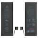 Аккумулятор для iPhone 5S, Li-ion, 3,8 В, 1800 мАч, повышенная ёмкость, original IC, #616-0721