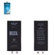 Акумулятор Deji для Apple iPhone 11, Li-ion, 3,83 B, 3510 мАг, збільшена ємність, без контролера
