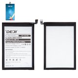Акумулятор Deji BM5R для Xiaomi Redmi 12, Redmi 12 5G, Li-ion, 3,87 B, 5000 мАг