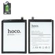 Аккумулятор Hoco WT-S-W1 для Samsung A042 Galaxy A04e, A045 Galaxy A04, Li-Polymer, 3,85 B, 5000 мАч
