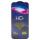 Защитное стекло HD+ для Google Pixel 9, 0,33 мм 9H, совместимо с чехлом, Full Glue, черный