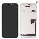 Дисплей для iPhone 16 Pro Max, черный, с рамкой, High Copy, без микросхемы, (AMOLED), GX OEM soft, 120Hz