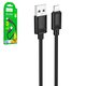 USB кабель Hoco X122, USB тип-A, Lightning, 100 см, 2,4 А, черный, #6942007662185