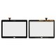 Touchscreen compatible with Samsung P600 Galaxy Note 10.1, P601 Galaxy Note 10.1, P605, (black)