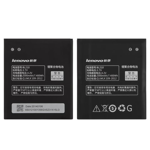 Batería BL210 puede usarse con Lenovo A536, S820, Li ion, 3.7 V, 2000 mAh, Original PRC 