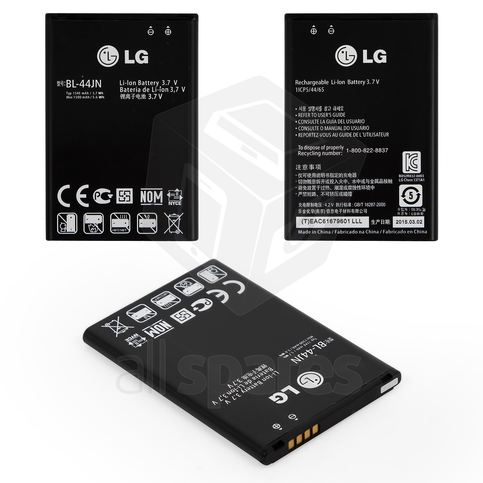 Batería BL44JN puede usarse con LG X135 L60i Dual, Liion, 3.7 V, 1500
