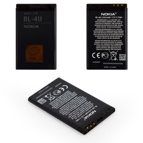 Batería BL 4U puede usarse con Nokia 300 Asha, Li ion, 3.7 V, 1000 mAh, Original PRC 