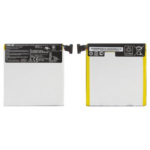 Battery compatible with Asus Nexus 7 google NEW 2Gen , Li Polymer, 3.8 V, 3950 mAh, Original PRC #C13PNC3, C11P1303