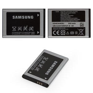 Battery AB463446BU compatible with Samsung E250, Li ion, 3.7 V, 800 mAh, Original PRC  