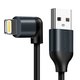 USB кабель UGREEN, USB тип-A, Lightning, 100 см, черный, #6957303852352