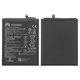 Battery HB486486ECW compatible with Huawei Mate 20 Pro, P30 Pro, (Li-Polymer, 3.82 V, 4200 mAh, Original (PRC))