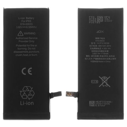 Battery compatible with Apple iPhone 6S, Li Polymer, 3.82 V, 1715 mAh, without logo, HC, original IC  #616 00036