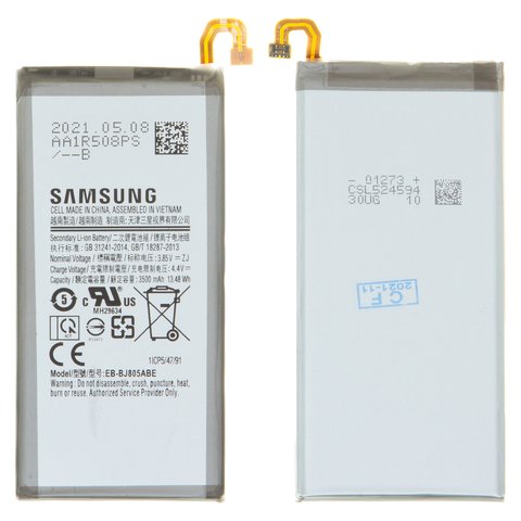 Battery EB BJ805ABE compatible with Samsung A605 Dual Galaxy A6+ 2018 , J810 Galaxy J8 2018 , Li ion, 3.85 V, 3500 mAh, Original PRC  