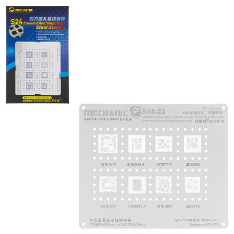 BGA Stencil Mechanic S24 22, Qualcomm MTK CPU 