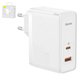 Mains Charger Baseus GaN5 Pro, (100 W, Quick Charge, white, with cable USB type C to USB type C, 2 outputs) #CCGP090202