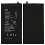 Battery BN4D compatible with Xiaomi Pad 5 Pro, (Li-ion, 3.87 V, 4300 mAh, Original (PRC))