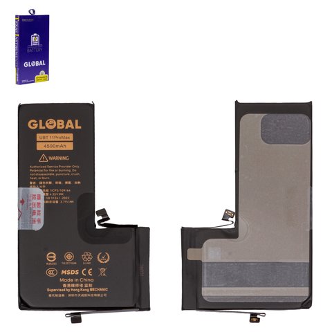 Battery Mechanic compatible with Apple iPhone 11 Pro Max, Li Polymer, 3.79 V, 4500 mAh, High Capacity, original IC 