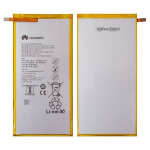 Battery HB3080G1EBC compatible with Huawei MediaPad M1 8.0, MediaPad M3 Lite 8.0, MediaPad T1 8.0 LTE T1 821L, MediaPad T3 10.0 AGS L09 , Li Polymer, 3.8 V, 4800 mAh, Original PRC  