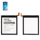 Battery Deji EB-BS918ABY compatible with Samsung S918 Galaxy S23 Ultra, (Li-ion, 3.88 V, 5000 mAh)
