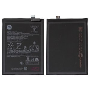 Battery BN5P compatible with Xiaomi Redmi Note 13 4G, Redmi Note 13 5G, Li Polymer, 3.89 V, 5000 mAh, Original PRC  