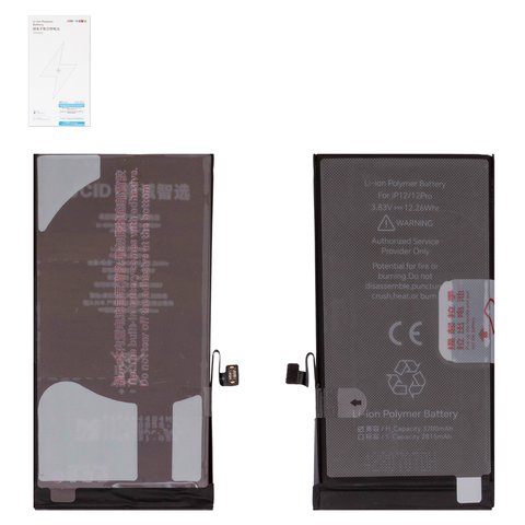 Battery JCID compatible with Apple iPhone 12, iPhone 12 Pro, Li Polymer, 3.83 V , 3200 mAh, High Capacity 