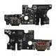 Cable flex puede usarse con ZTE Blade V60, Blade V60 Design, Blade V60 Vita, del conector de carga, con componentes, High Copy, placa del cargador, black