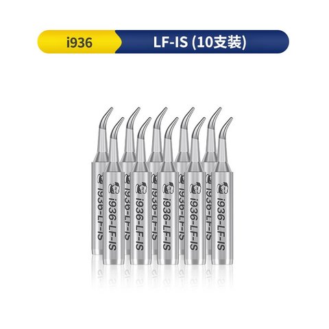 Soldering Iron Tip Mechanic i936 LF IS, for lead free soldering, 10 pcs. 