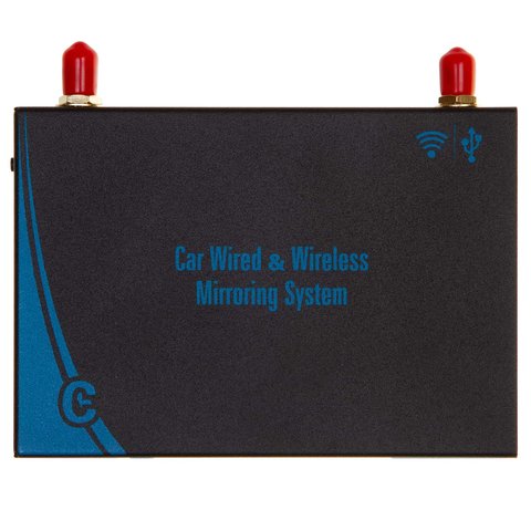 Car Wired / Wireless Mirroring System with A/V and HDMI Outputs