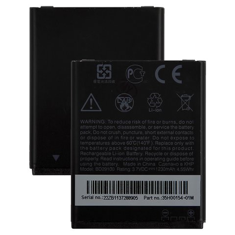Battery BD29100 BA S540 compatible with HTC A510e Wildfire S, Li ion, 3.7 V, 1230 mAh, Original PRC  