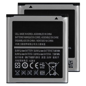 Аккумулятор EB585157LU для Samsung J200 Galaxy J2, Li ion, 3,8 В, 2000 мАч, Original PRC 