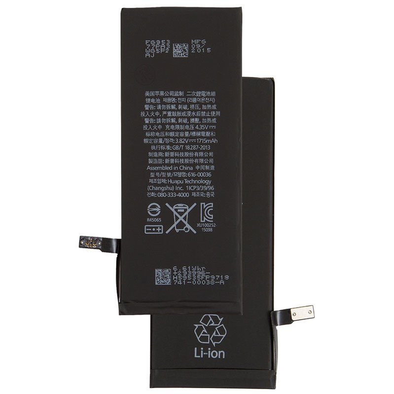 Battery compatible with iPhone 6S, (Li-Polymer, 3.82 V, 1715 mAh, PRC,  original IC) #616-00036/616-00033