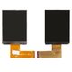 LCD compatible with Kodak M340, M341, M41, MD41, (without frame) #69.02A31.020/WD-F9624W