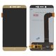 LCD compatible with Prestigio MultiPhone 5530 Duo Grace Z5, (golden)