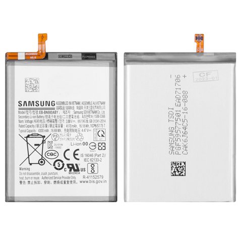 Battery EB BN980ABY compatible with Samsung N980F Galaxy Note 20, Li ion, 3.88 V, 4300 mAh, Original PRC