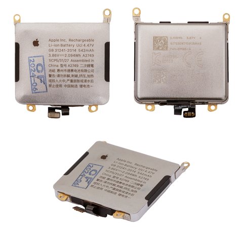 Battery A2749 compatible with Ultra 49mm, Li ion, 3.86 V, 542 mAh, PRC 