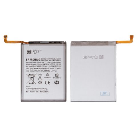 Battery EB BA245ABY compatible with Samsung A245 Galaxy A24, Li ion, 3.88 V, 5000 mAh, Original PRC  