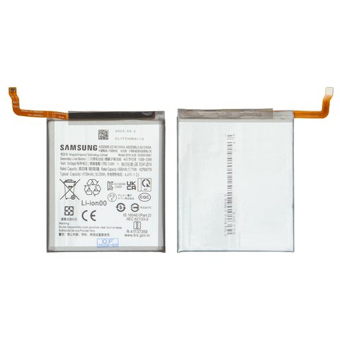 Battery EB BS916ABY compatible with Samsung S916 Galaxy S23 Plus, Li ion, 3.88 V, 4700 mAh, Original PRC