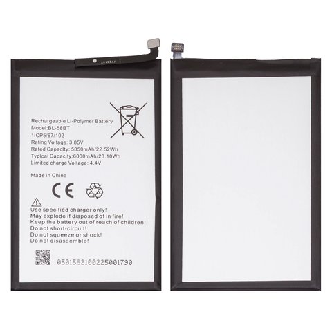 Battery BL 58BT compatible with Tecno Pova, Pova 4 LG7 , Pova 5 LH7n , Pova Neo, Li Polymer, 3.85 V, 6000 mAh, Original PRC  