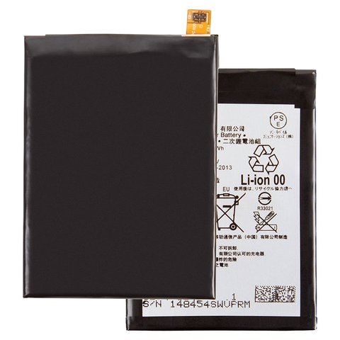 Batería LIS1593ERPC puede usarse con Sony E6653 Xperia Z5, Li Polymer, 3.8 V, 2900 mAh, Original PRC 