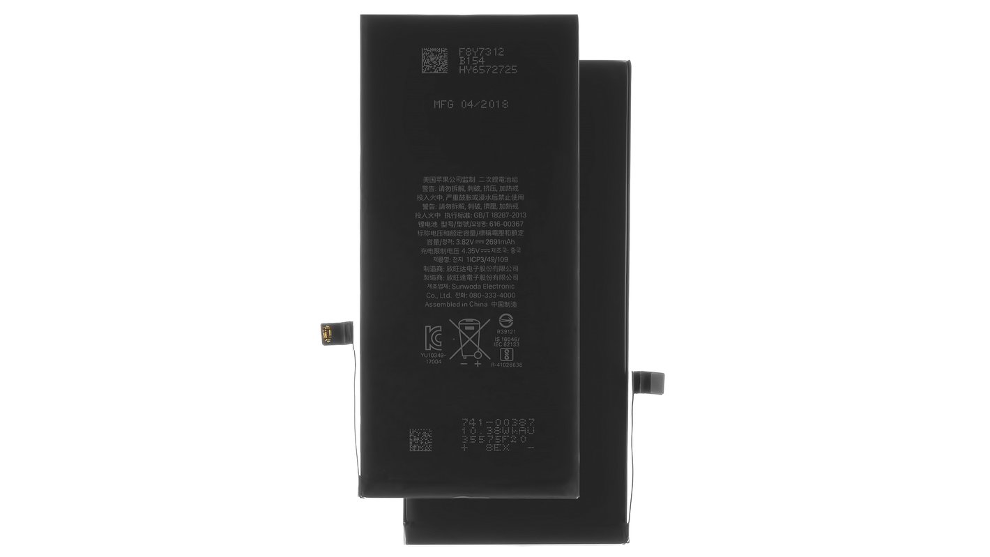Batería puede usarse con iPhone 8 Plus, Li-ion, 3.82 V, 2691 mAh, PRC,  original IC, #616-00367 - GsmServer